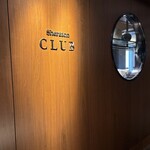 横浜ベイシェラトン ホテル＆タワーズ - 