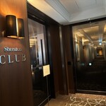 横浜ベイシェラトン ホテル＆タワーズ - 