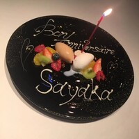 レストラン リューズ - 