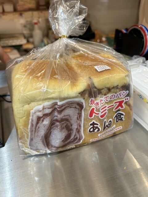 おいしいしょくぱん 神戸市内のおすすめ食パン！老舗から注目のお店まで12選 [食べログまとめ]
