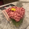 肉の匠 将泰庵  船橋本店