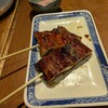 炭火焼専門食処 白銀屋 室町分店