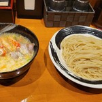 ラーメン 坊也哲 - うますぎ