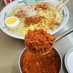 村山ホープ軒 - 