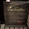 La Stalla