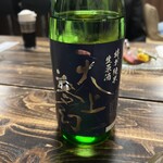 旬のうまいもん 東京おそどん - 