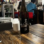 旬のうまいもん 東京おそどん - 