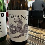 旬のうまいもん 東京おそどん - 