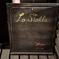 La Stalla - 