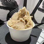 CACAOCAT&Chocolate Origin - 料理写真:ヘーゼルナッツプラリネ