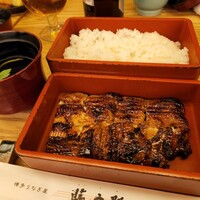 博多うなぎ屋 藤う那 - 
