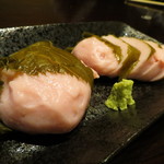 和味 - 桜しんじょう