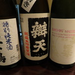 Nagomi - 日本酒１