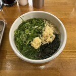 トウキョウサンフラワーイイダバシ - 