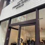 ナンバー シュガー 丸の内店 - 