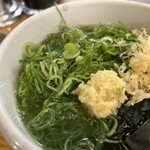 トウキョウサンフラワーイイダバシ - 