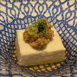 横浜みなとみらい万葉倶楽部　ラグジュアリールーム - 