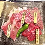 肉ヤキ酒場 ニクノウタゲ - 