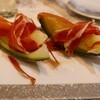 VALON TOKYO - 