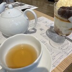 ゆとりの空間 - 