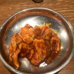 大和ホルモンセンター - 