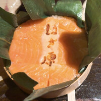 来人喜人　はぎ原 - 