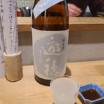 日本酒餐昧うつつよ - 