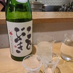 日本酒餐昧うつつよ - 