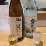 日本酒餐昧うつつよ - 