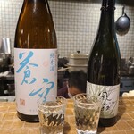 日本酒餐昧うつつよ - 