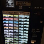 メン ヤード ファイト - 