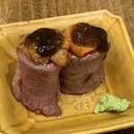 めしや コヤマパーキング - 