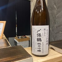 鮨 蓮心 - 