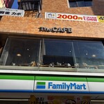 The CAFE - 