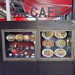 The CAFE - 