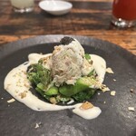 ラディカーレ - 