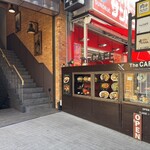 The CAFE - 