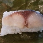 Kakinoha Sushi Hompo Tanaka - 鯖