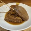 静岡おでん 酔ごころ