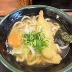 麺２ - 