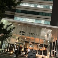 ジンジャーズビーチ - 