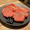 黒毛和牛ヘレ肉専門店 炭火焼肉 りきちゃん 北浜店