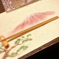 京料理　寿司ふじ - 
