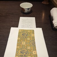 膳司 水光庵 - 