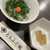 とらふぐ城 - 