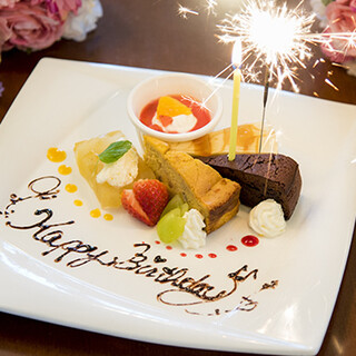 特別日子必備的華麗祝賀訊息甜點盤已準備好