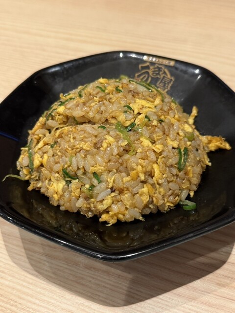 Umaya Ramen Kasuga Ten