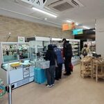 道の駅 朝霧高原 - 