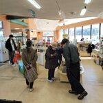 道の駅 朝霧高原 - 