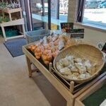 道の駅 朝霧高原 - 